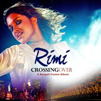 Rimibasu
