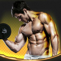 nitricmuscle