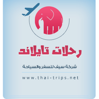 thai-trips