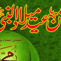 najishahmed