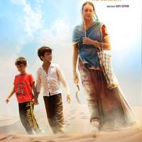 taawdothefilm