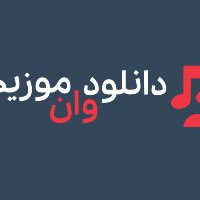 esnahnafver
