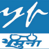 yamunapharmacy