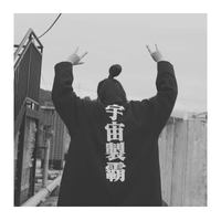 sirhenryhu