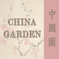 chinagardenNC