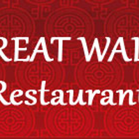 greatwalltrenton
