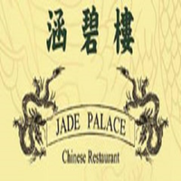 jadepalaceeaglepass