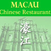 macauchinese