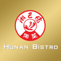 hunanbistrony