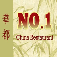 no1china