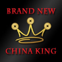 brandnewc