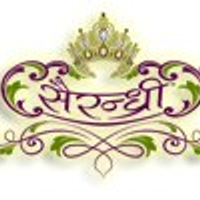 Sairandhri