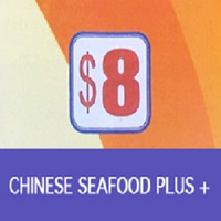 chinesesea
