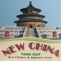 newchina12
