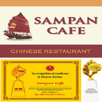 sampancafea