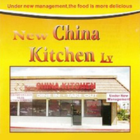 chinakitchen