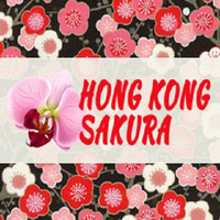 hongkongs