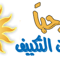 riyadh.service