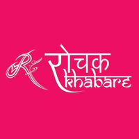 rochakkhabare