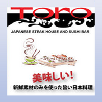 torojapanese