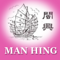 manhingbloom