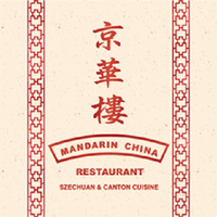 mandarinchinaf