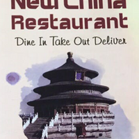 newchinala