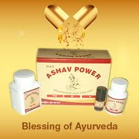 AshavPower67