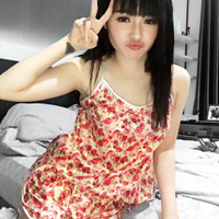 sellytan