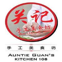 auntieguans