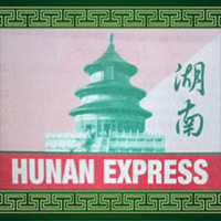 hunanexpresss