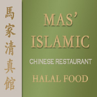 masislamic