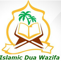 Islamicduawazifa
