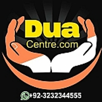 duacentre