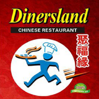 dinerslandc