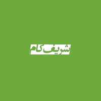 sharifcom