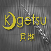 kogetsunh
