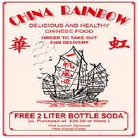 chinarainbowp