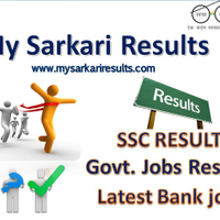 mysarkariresults