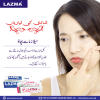 Lazma