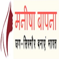 manishabapna