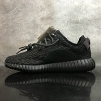 yeezysforsale
