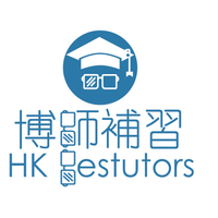 hkbestutors