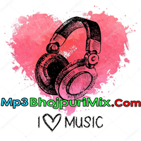 Mp3BhojpuriMix