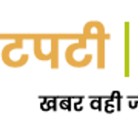 chatpatinews