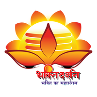 Bhaktidarshan