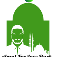 amal4loveback