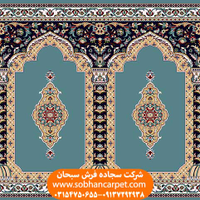sobhancarpet2020