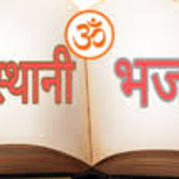 prahlad123