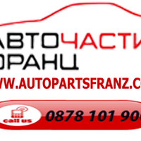 avtochasti_franz